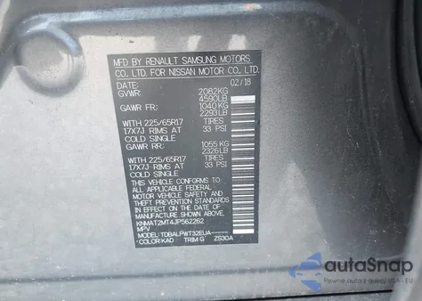 2018 Nissan Rogue S из США, поврежденный, VIN KNMAT2MT4JP562262